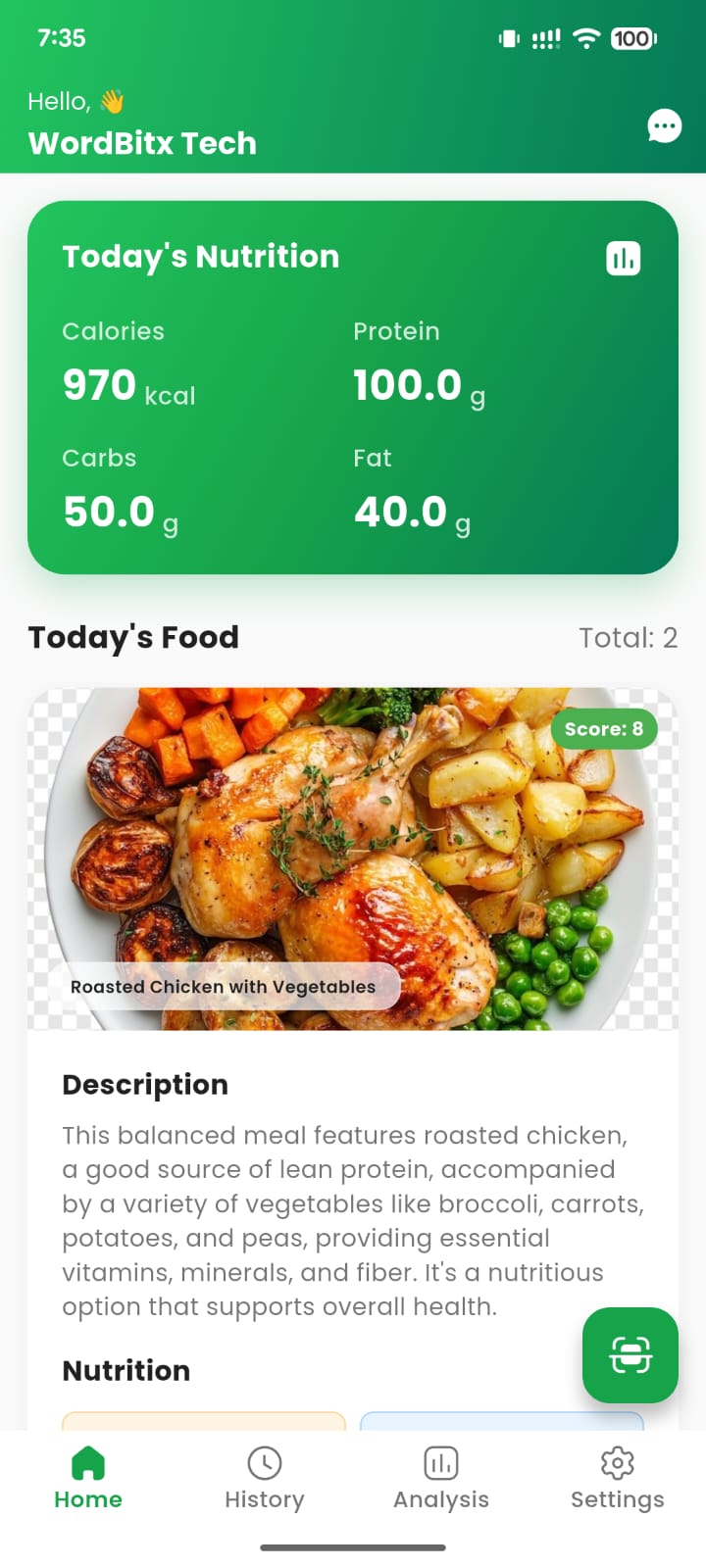 NutriScan Health home screen